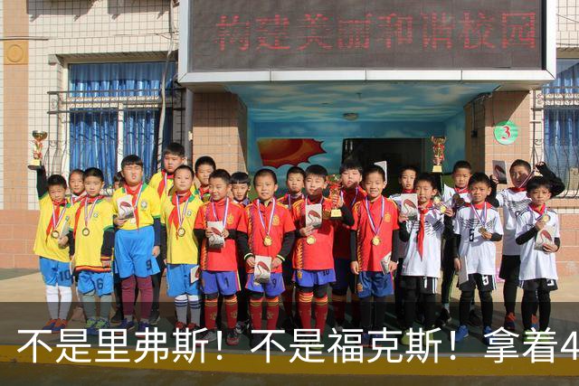 不是里弗斯！不是福克斯！拿着4897万年薪，却成了球队的“摆烂神器”